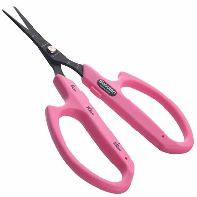 SABOTEN PINK SCISSOR ROUND TIP STRAIGHT PT-3 (1)