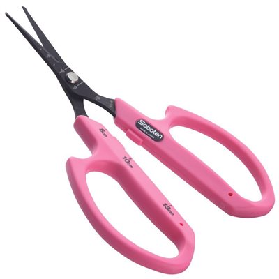 SABOTEN PINK SCISSOR ROUND TIP ANGLED PT-4 (1)